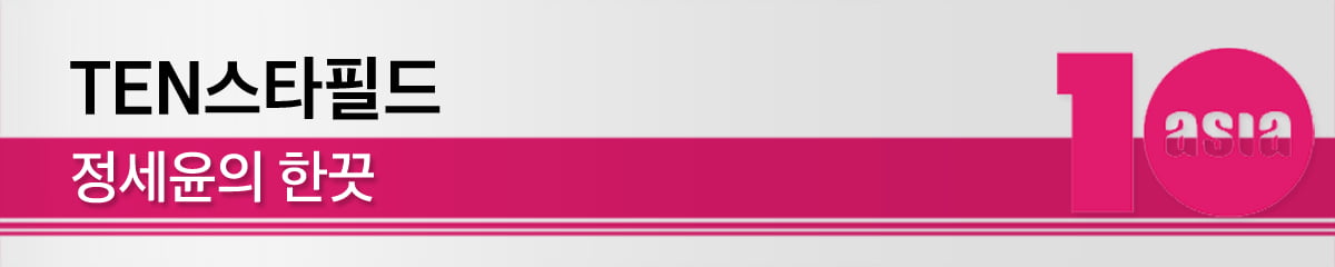 조진웅 은퇴 선언, 법조·정치계까지 시끌…"과거일 뿐" vs "옹호할 일 아냐" 갑론을박 [TEN스타필드] 