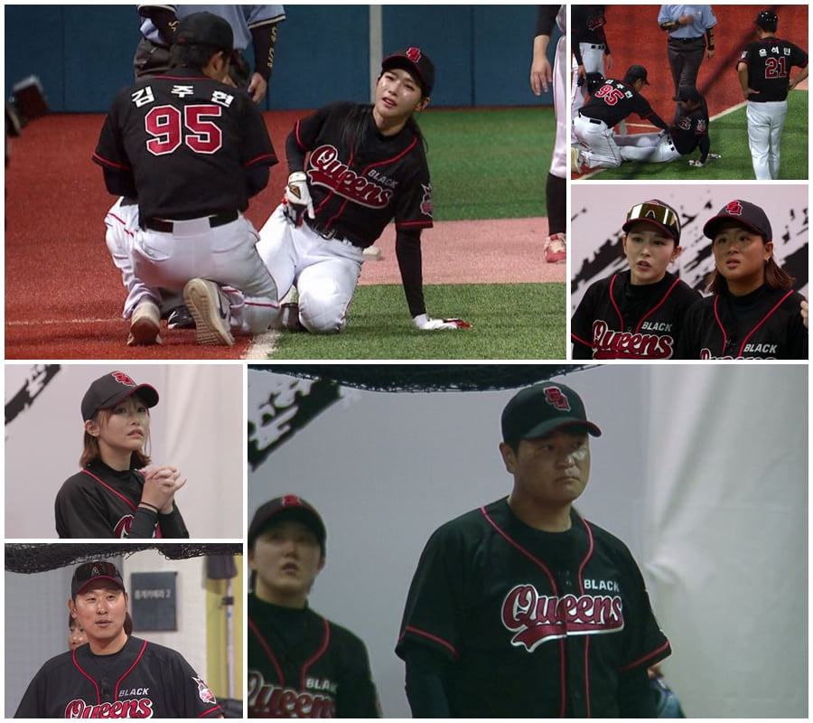 / 사진 제공 = 채널A