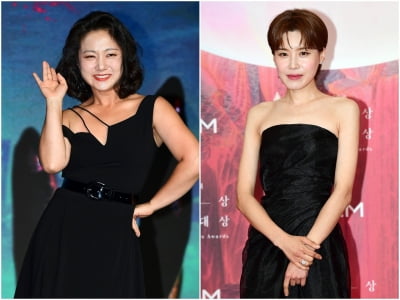 [공식] 박나래X장도연, 동반 예능 못본다…MBC 결국 제작 중단 "하차 의사 존중" [TEN이슈]