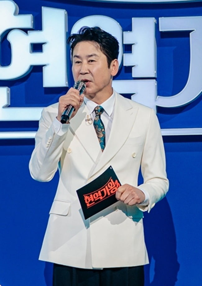 사진제공=크레아 스튜디오