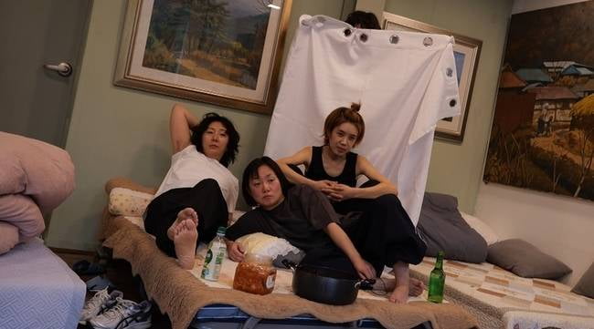 사진=MBC '나도신나'