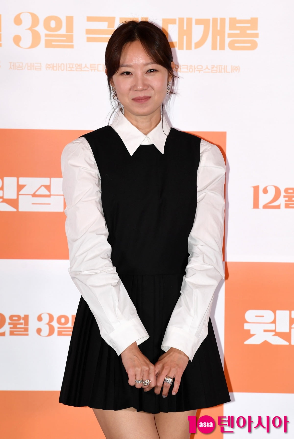 사진=텐아시아DB