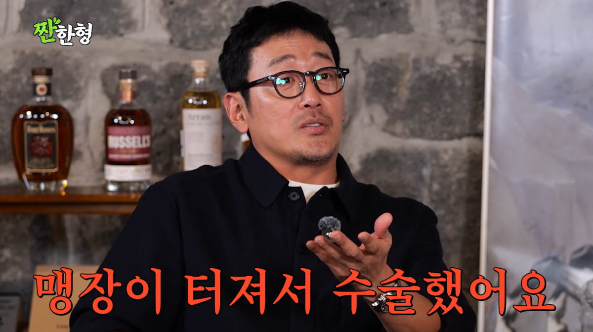사진=유튜브 채널 '짠한형 신동엽'