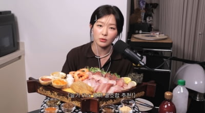 레드벨벳 슬기, 아이돌이 이래도 되나…"억울하니까 맨날 먹을 것" 먹부림 폭발 ('하이슬기')