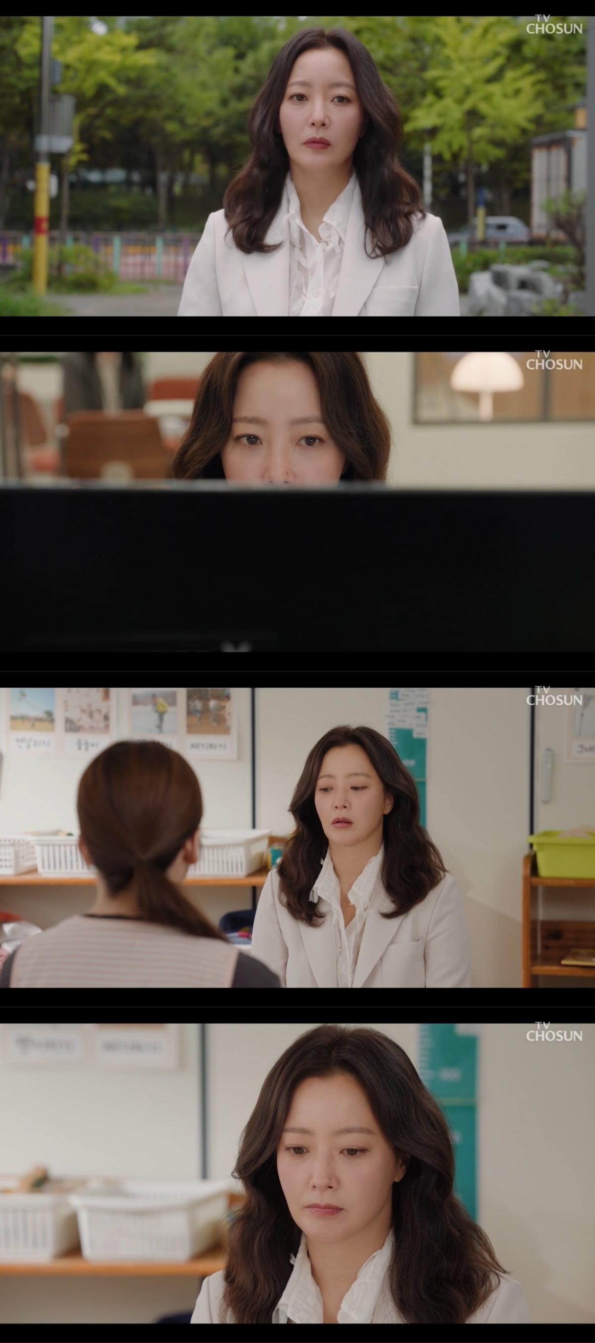 사진 = TV조선 '다음생은 없으니까' 캡처