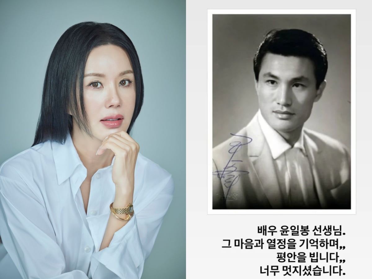 사진=에일리언컴퍼니 제공, 가수 겸 배우 엄정화 SNS