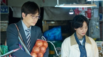 이동휘, 정호연과 결별 1년 만에 ♥핑크빛 소식…10살 연하 여배우와 첫사랑 호흡 ('러브트랙')