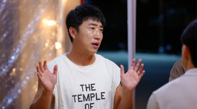 '결혼 5년 차' 장동민, 여사친에 털어놓은 속마음…"결혼 후 위축된 것 같아" ('두 집 살림')