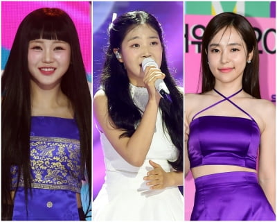 홍지윤VS김태연VS홍자…'미스트롯' TOP7, 경쟁사 MBN서 재대결('현역가왕3')