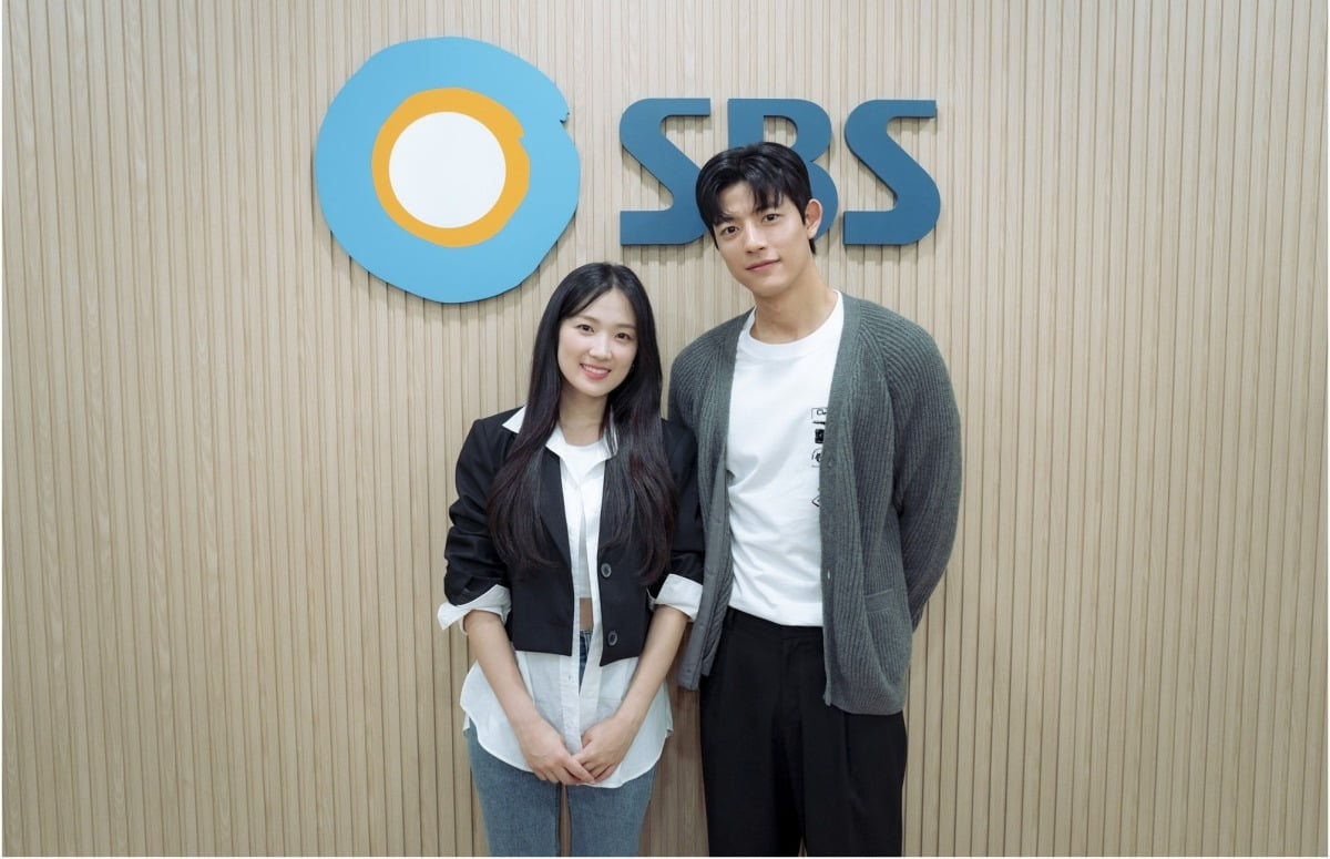 사진제공=SBS