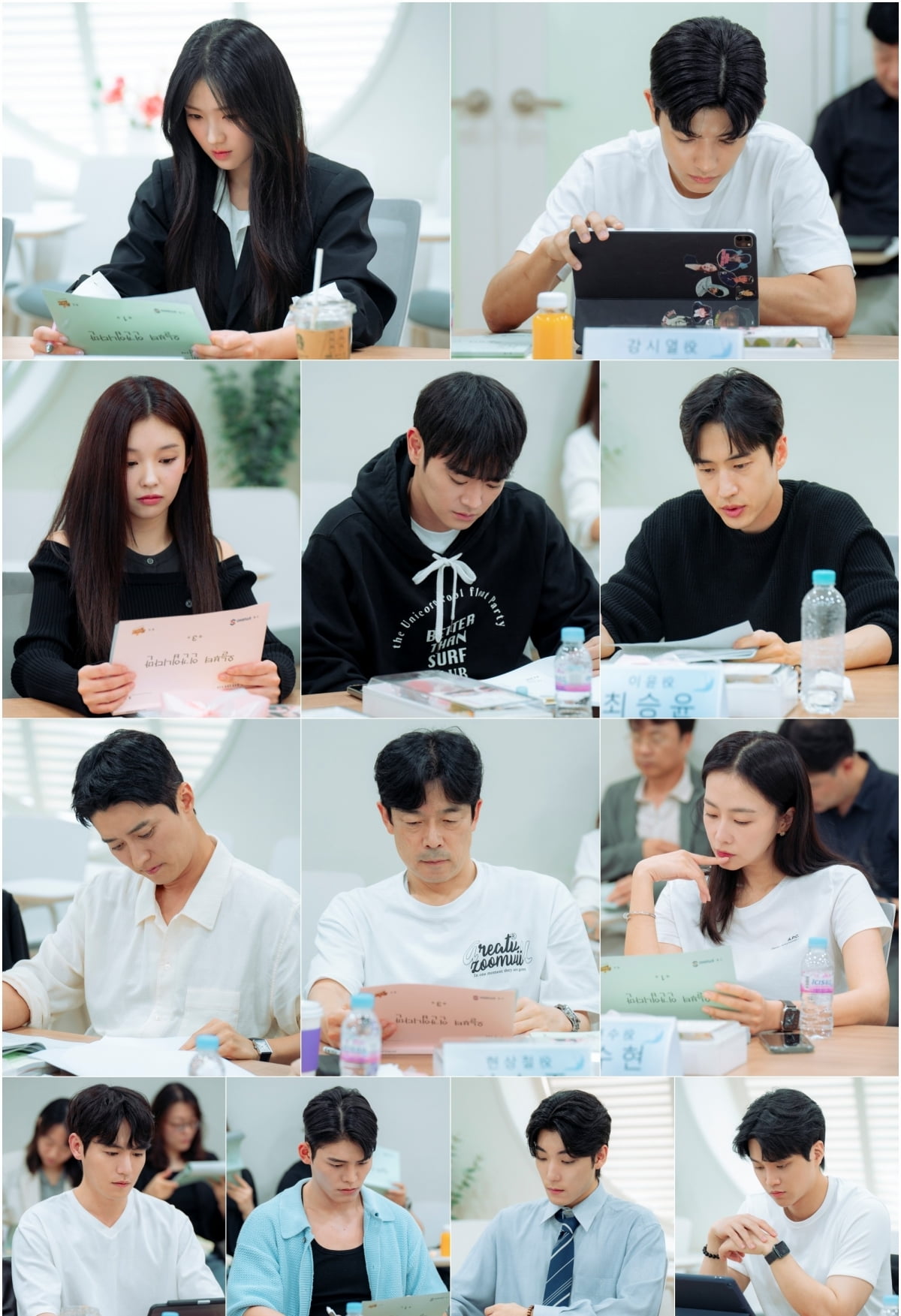 김혜윤, 변우석 이어 또 설레는 키 차이…183cm 로몬과 로맨스 호흡 ('오늘부터 인간입니다만')