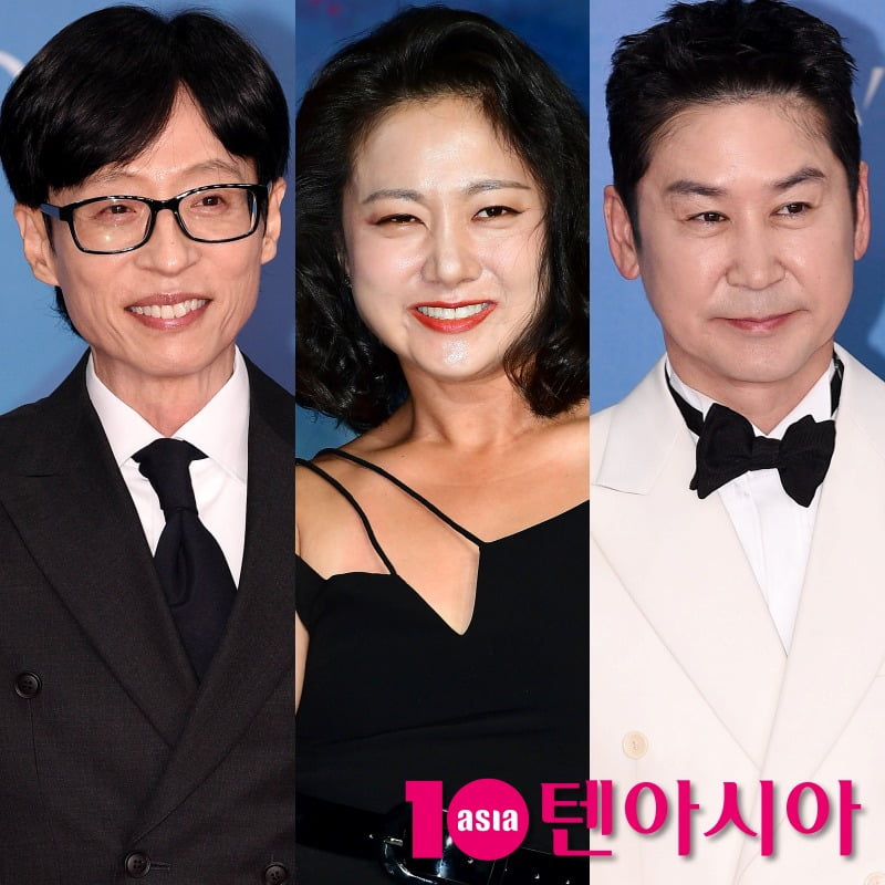 사진=텐아시아DB