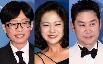 "술버릇 안좋아" 유재석→신동엽·기안84도 우려했다…'활동 중단' 박나래, 과거 재조명 [TEN피플]