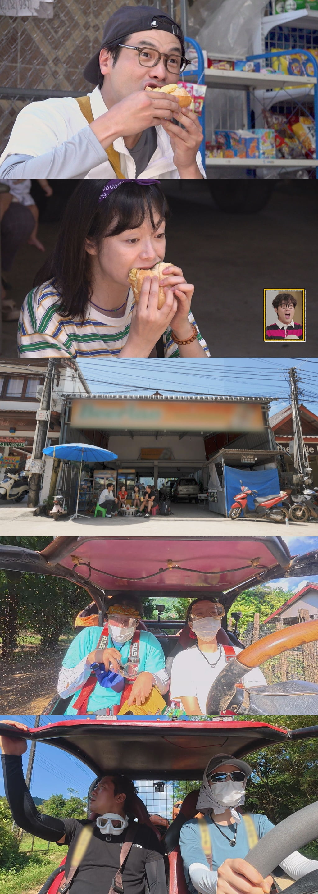 / 사진 제공 = MBC에브리원 ‘위대한 가이드2.5-대다난 가이드’  