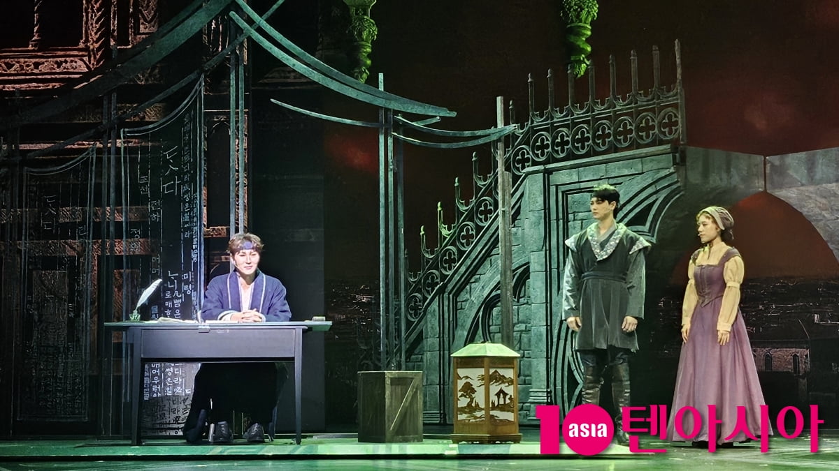 사진=정다연 기자