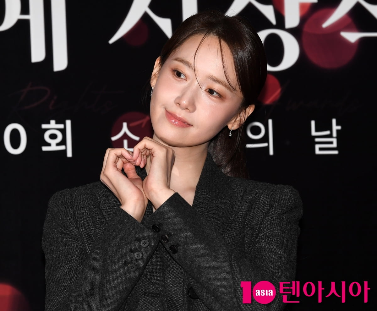 윤아, 예쁨주의보...청량한 미소[TEN포토+]