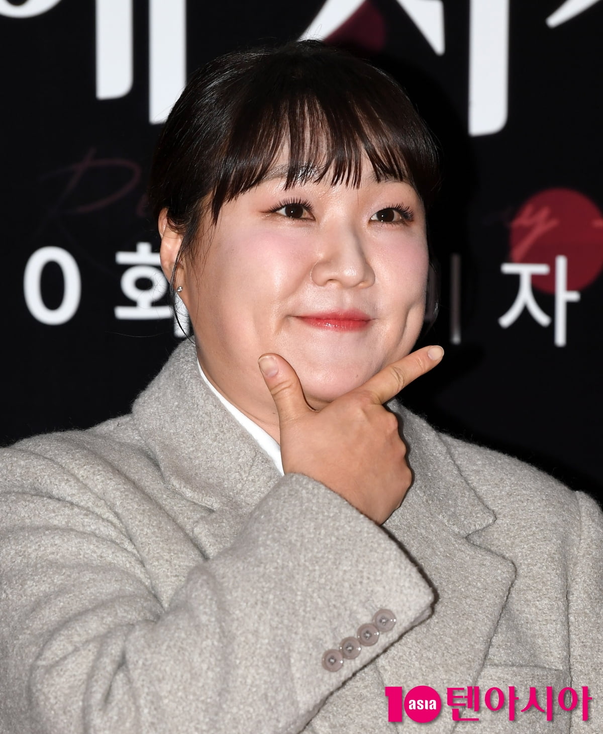 이수지, 에겐녀의 윙크~[TEN포토+]