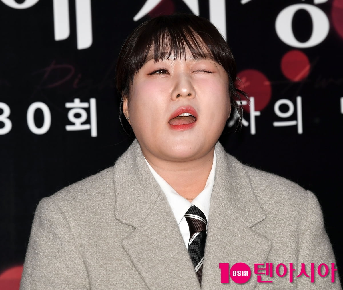 이수지, 에겐녀의 윙크~[TEN포토+]