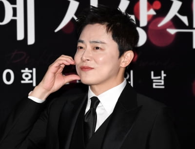 俳優チョ・ジョンソク、第30回消費者の日KCA文化芸能授賞式に出席