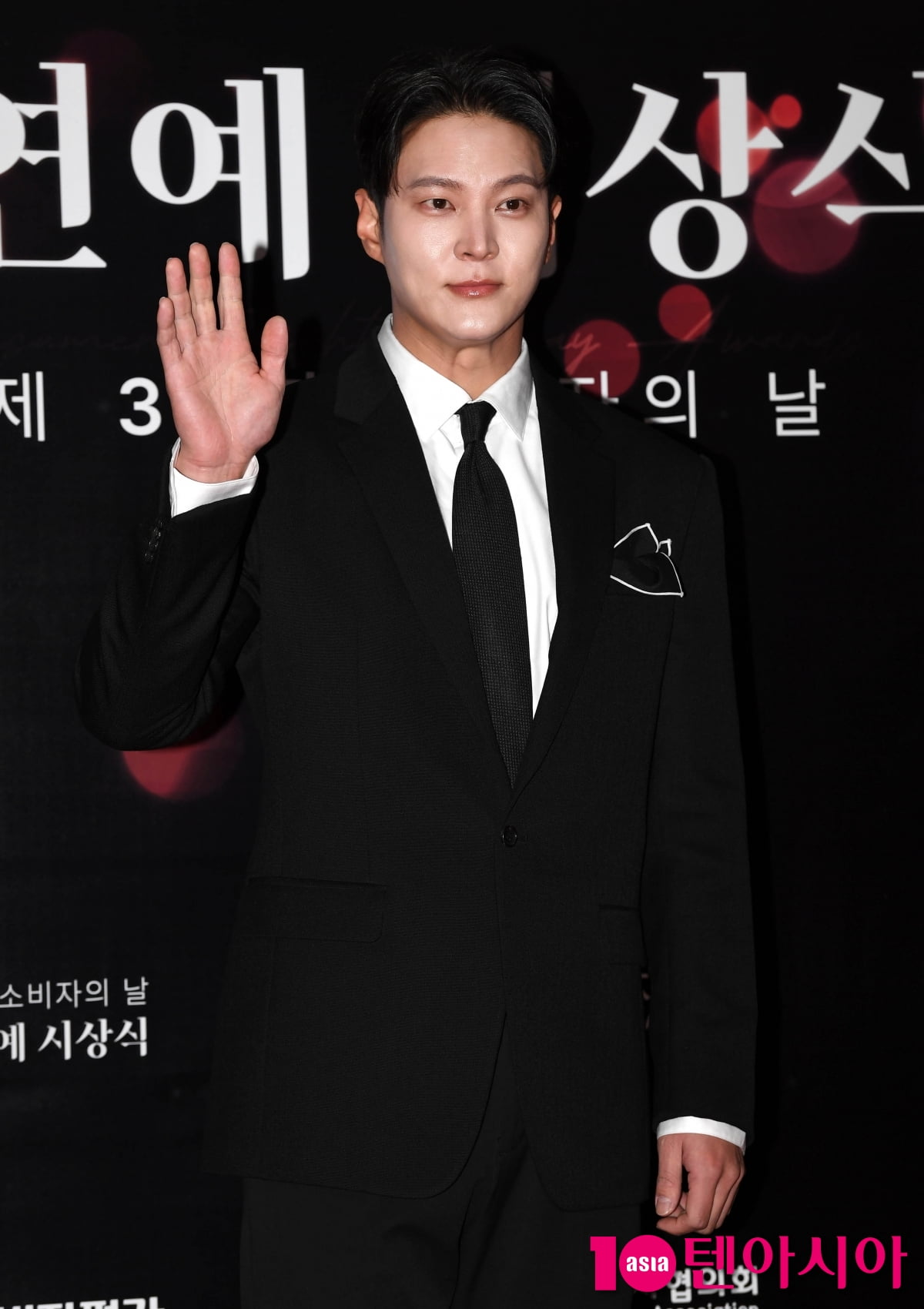 주원, 멋진 상남자[TEN포토+]