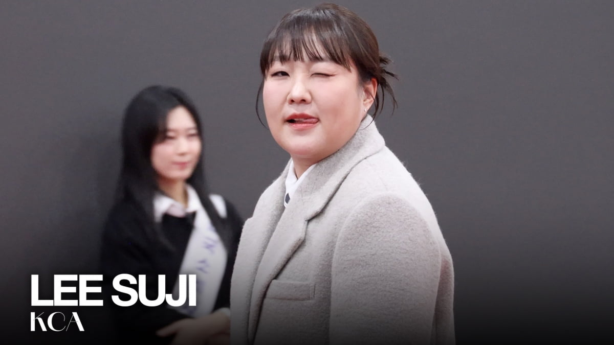 이수지, 미모+아우라 역대급 [TV10]