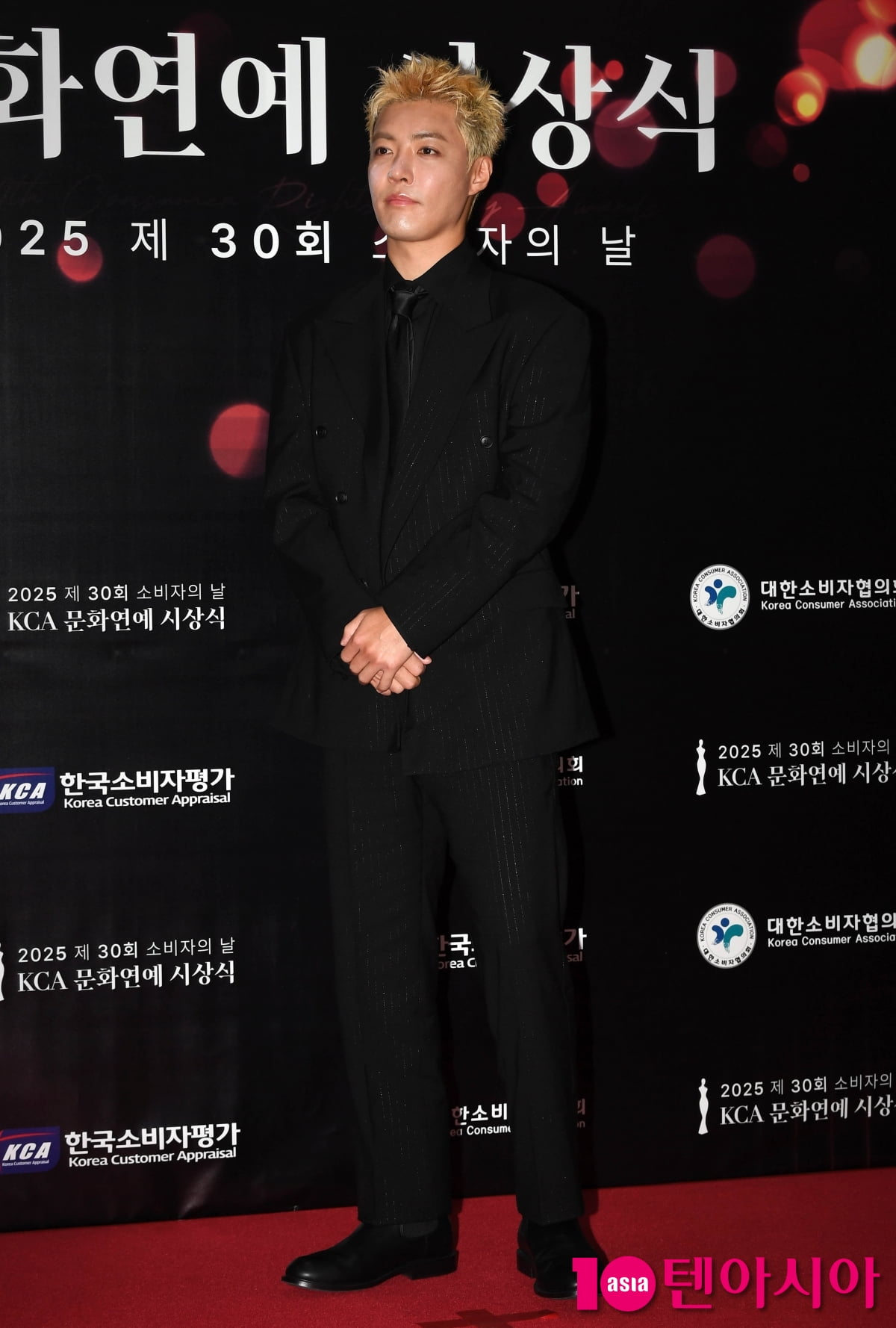 강남, 사랑꾼의 하트[TEN포토+]