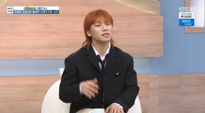 빅뱅 대성, 부모님 반대 딛고 성공…"용돈 한 푼 안 드려야지" 충격 결심 비화 ('아침마당')