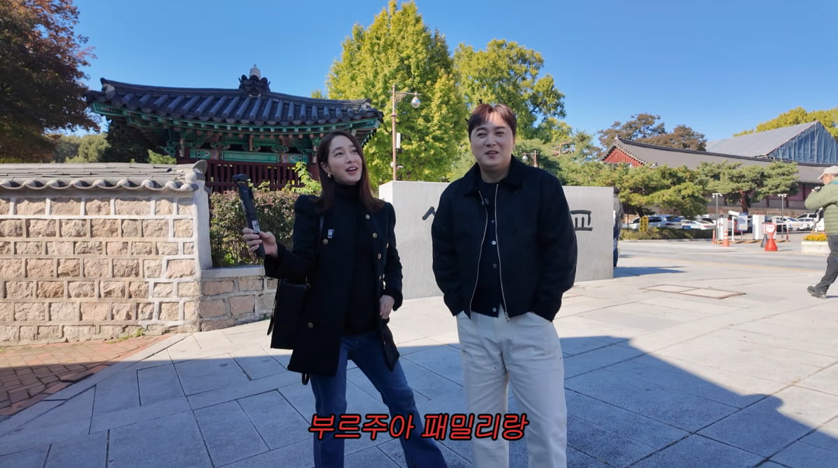 사진=이민정 유튜브