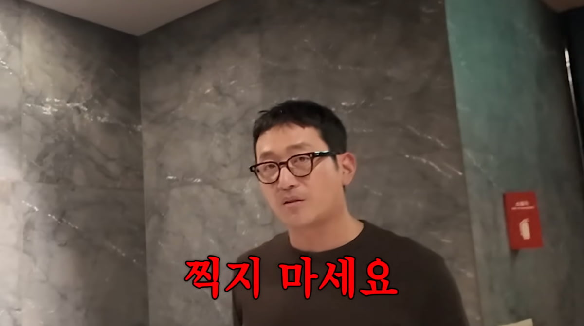 사진=황보라 유튜브