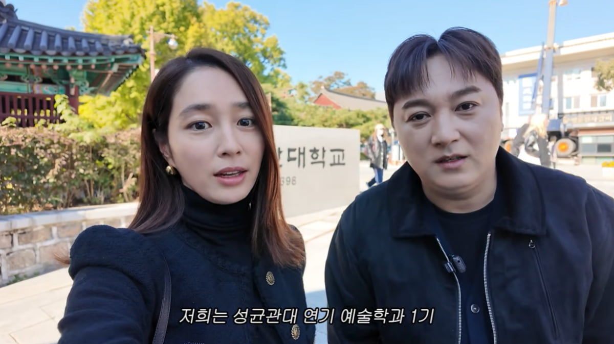 이민정, '대학 동기'에 과거사 폭로 당했다…"부르주아 패밀리"('이민정 MJ') [종합]