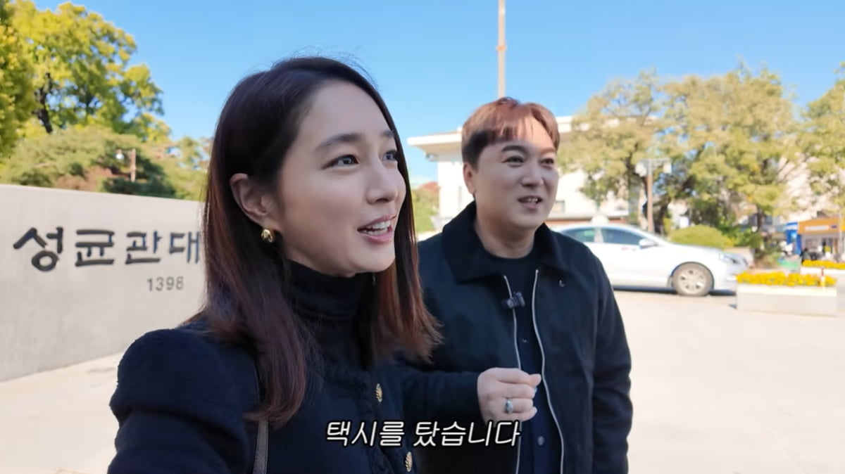 이민정, '대학 동기'에 과거사 폭로 당했다…"부르주아 패밀리"('이민정 MJ') [종합]