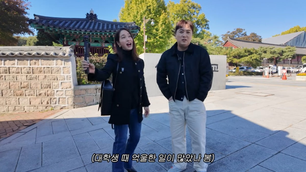 사진=유튜브 '이민정 MJ' 영상 캡처