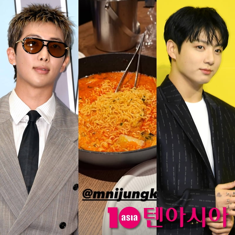 /사진 = RM 인스타그램-텐아시아 사진DB