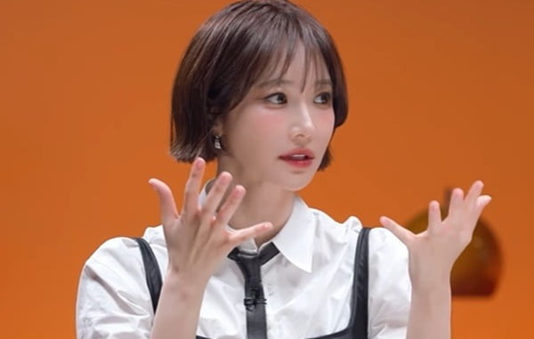 사진='킬빌런' 영상캡처.