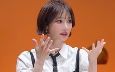 '40세' 고준희, 결국 작심 저격했다…"존중의 의미 너무 없어" ('킬빌런')