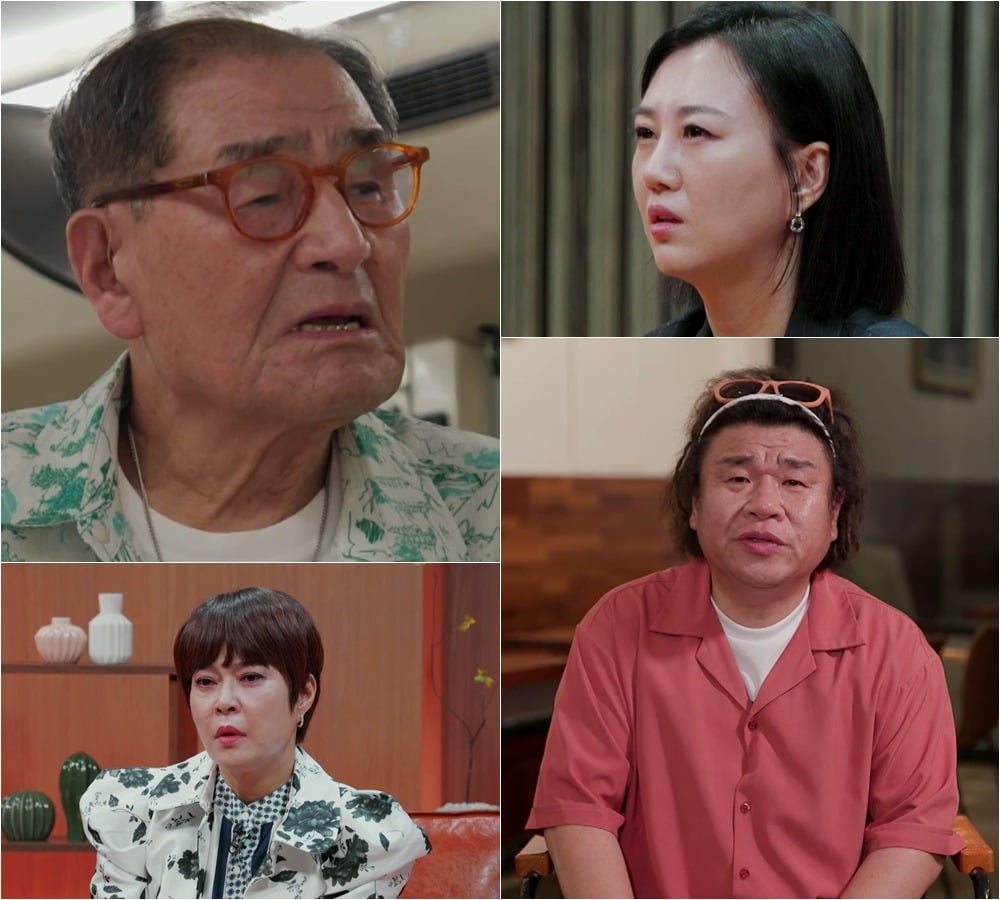 사진제공=MBN '언포게터블 듀엣'