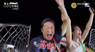 [종합] 연예인 호의호식 논란 불거졌는데…'출연료 150배↑' 김대호, 라오스서 최대 일탈 만끽 ('위대한')
