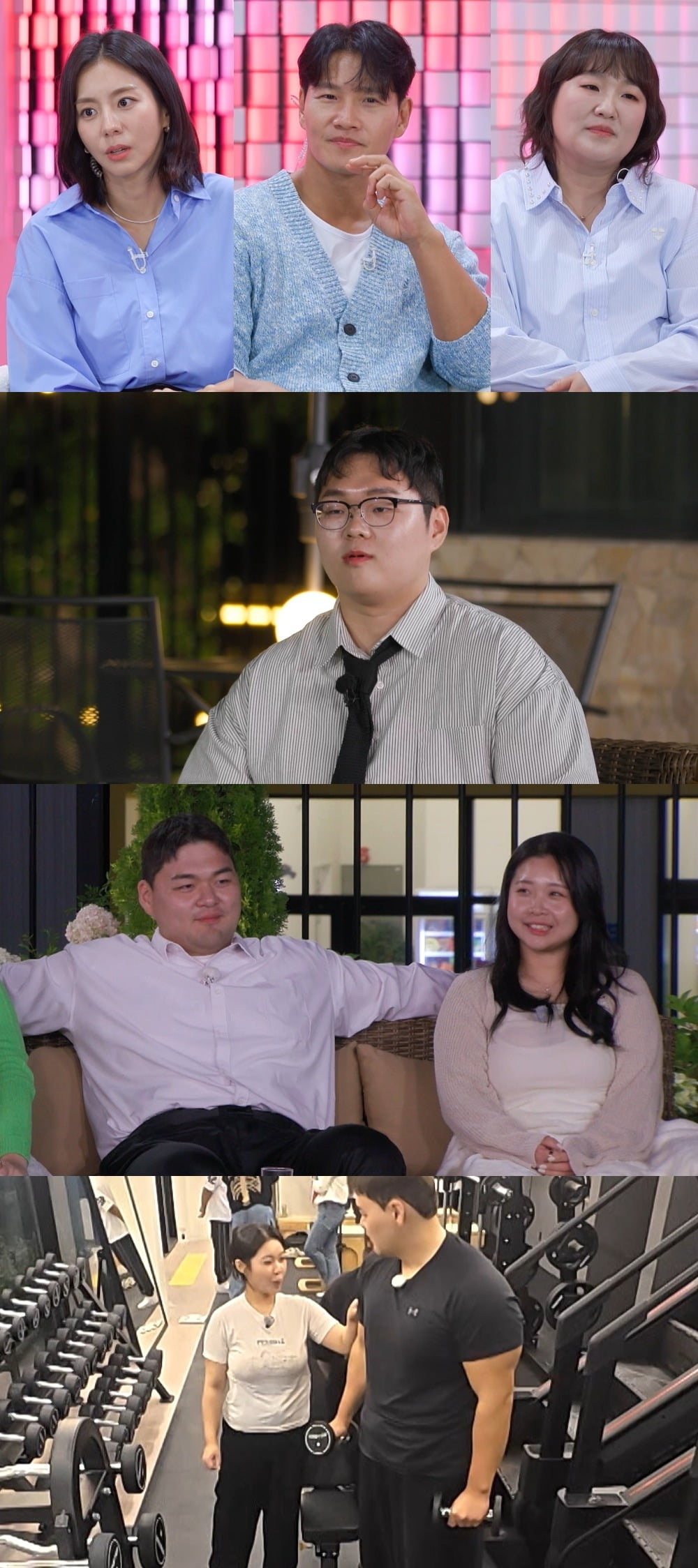 사진제공=TV조선