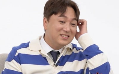 "진짜 지옥 시작"…소름 돋는 '회사 빌런' 때문에 줄줄이 고생('너의 순위는')