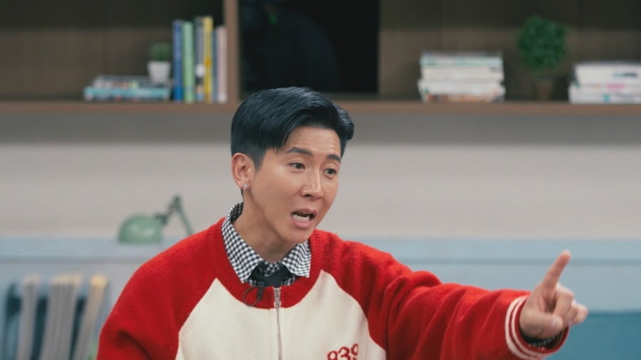 사진 제공=JTBC ‘티끌모아 해결’ 