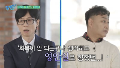 '급성 심근경색' 김수용, 심정지로 영안실 들어갔었다…"제세동기 7번 해도 심장 안 뛰어"