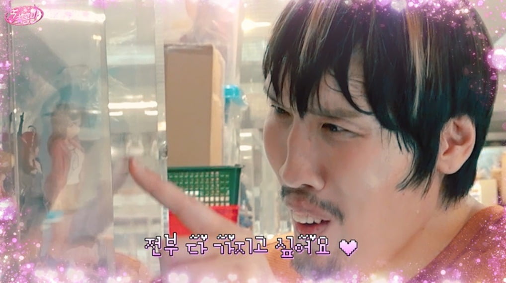 사진=SK브로드밴드 ‘키링남 최홍만’