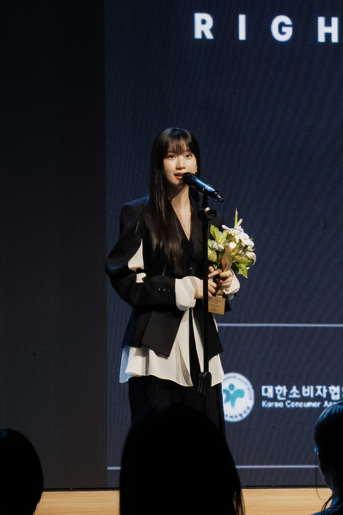  피크제이(PEAK J)