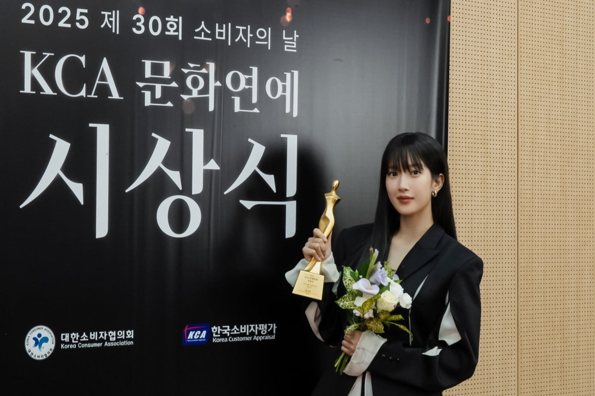  피크제이(PEAK J)