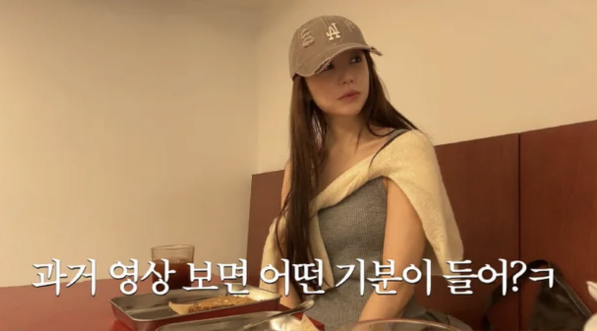 사진=유튜브 채널 '윤은혜의 EUNHYELOGIN'