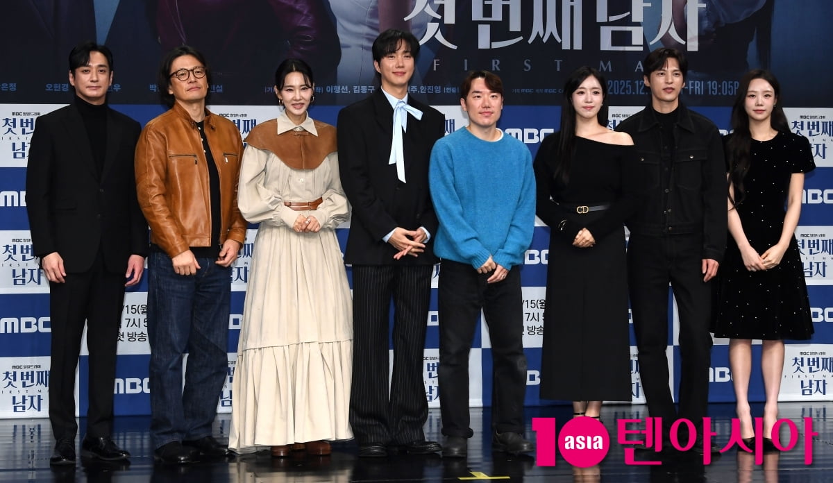 드라마 '첫번째 남자' 기대하세요[TEN포토+]