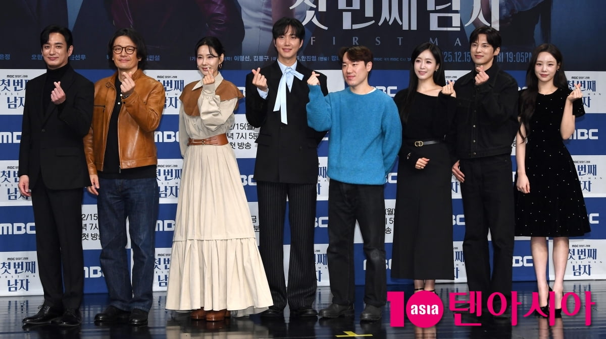 드라마 '첫번째 남자' 기대하세요[TEN포토+]