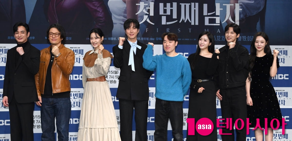 드라마 '첫번째 남자' 기대하세요[TEN포토+]