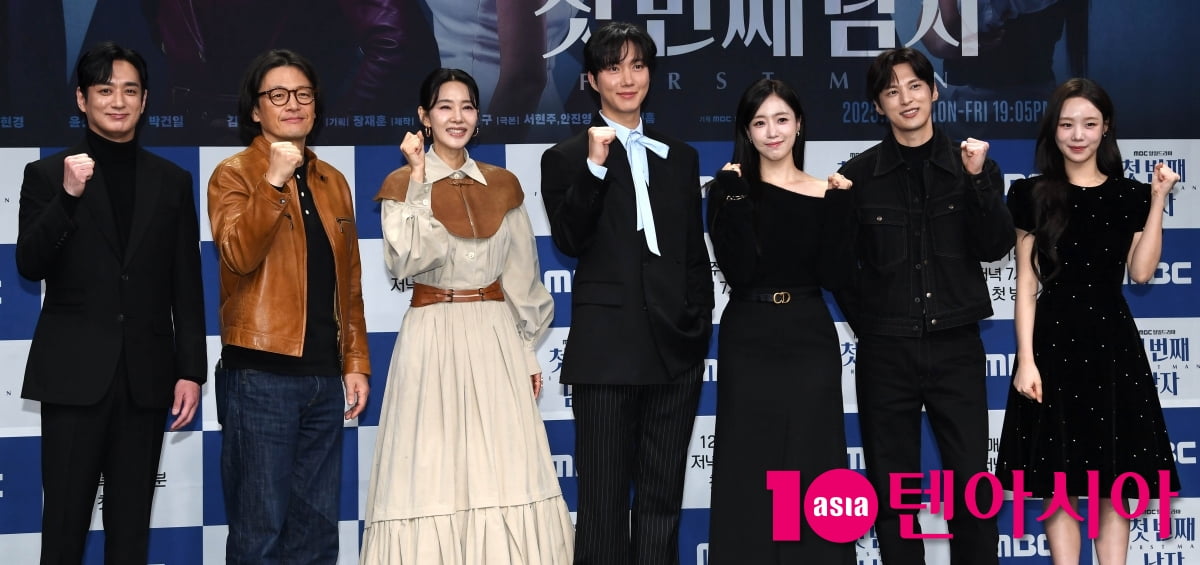 이재황-정찬-김민설-박건일-윤선우-오현경-함은정, 드라마 '첫번째 남자' 주역들[TEN포토+]