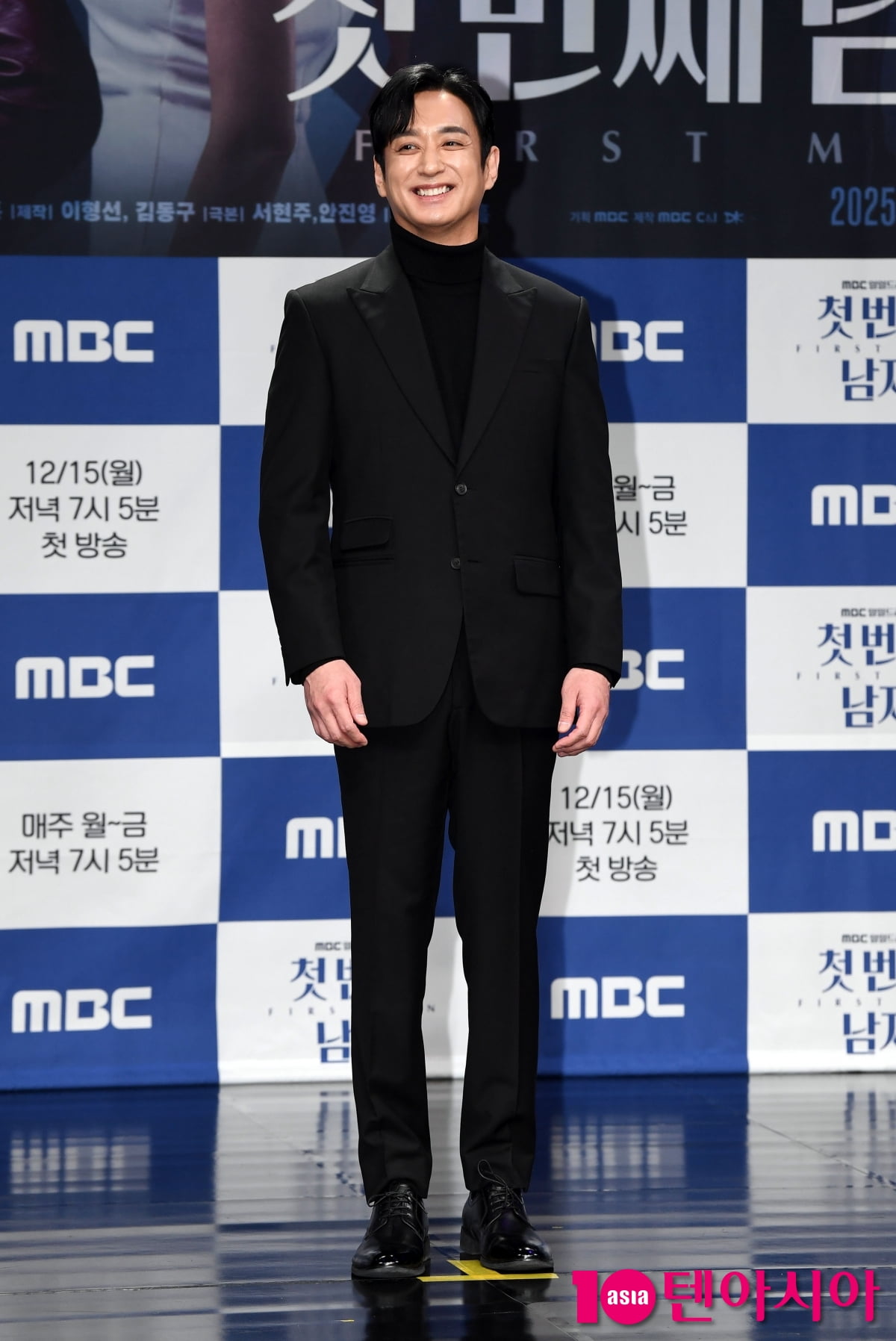 이재황, 5년만에 드라마 복귀[TEN포토+]